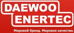 "DAEWOO ENERTEC", компания, ИП Железнова Я. А. - Город Саратов
