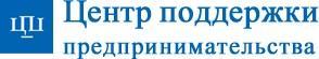 ООО "Центр поддержки предпринимательства" - Город Саратов logo1.jpg