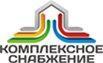 Комплексное снабжение - Город Саратов logo.jpg