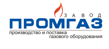 Завод Промгаз — поставка ТКУ - Город Саратов logo_promgaz_new.png