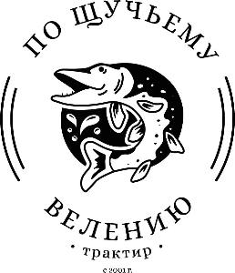 ООО "Сказ" - Город Саратов logo.jpg