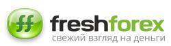 FreshForex - ваш надежный брокер рынка Форекс в Саратове - Город Саратов logo.jpg